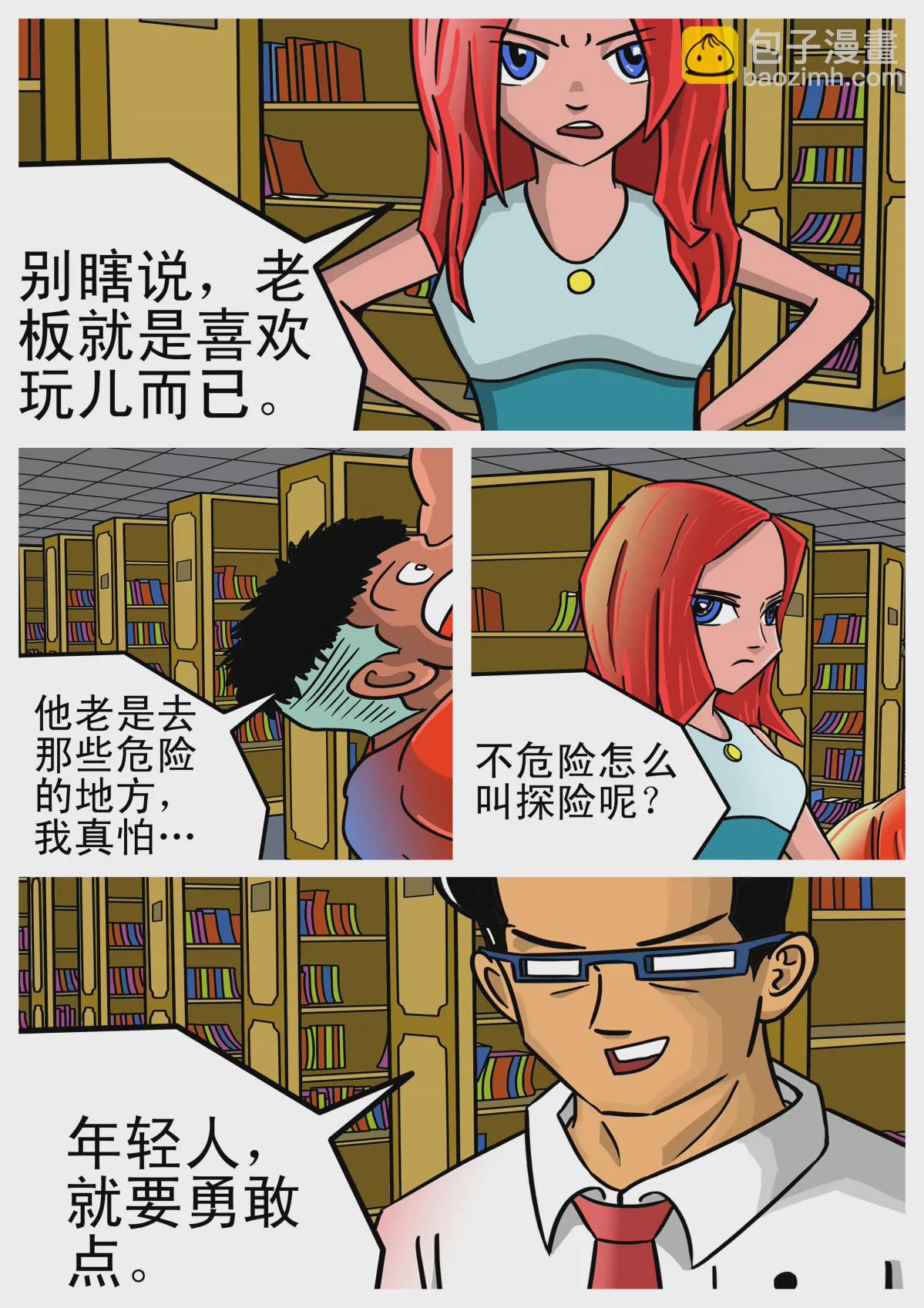 11.jpg