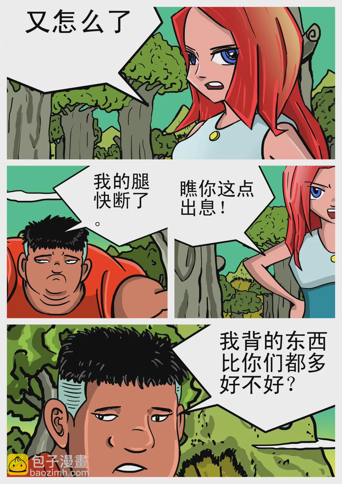 20.jpg