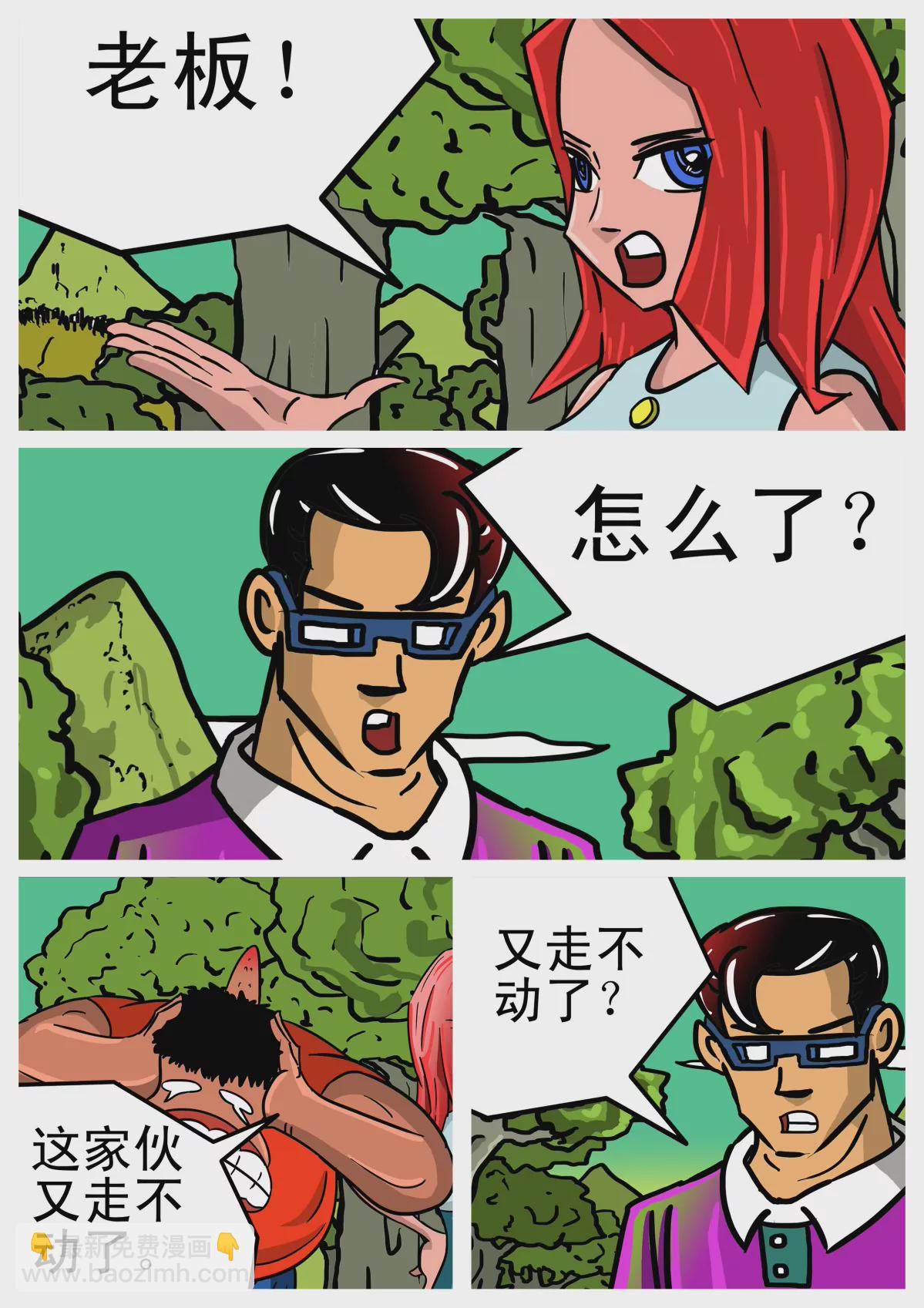21.jpg