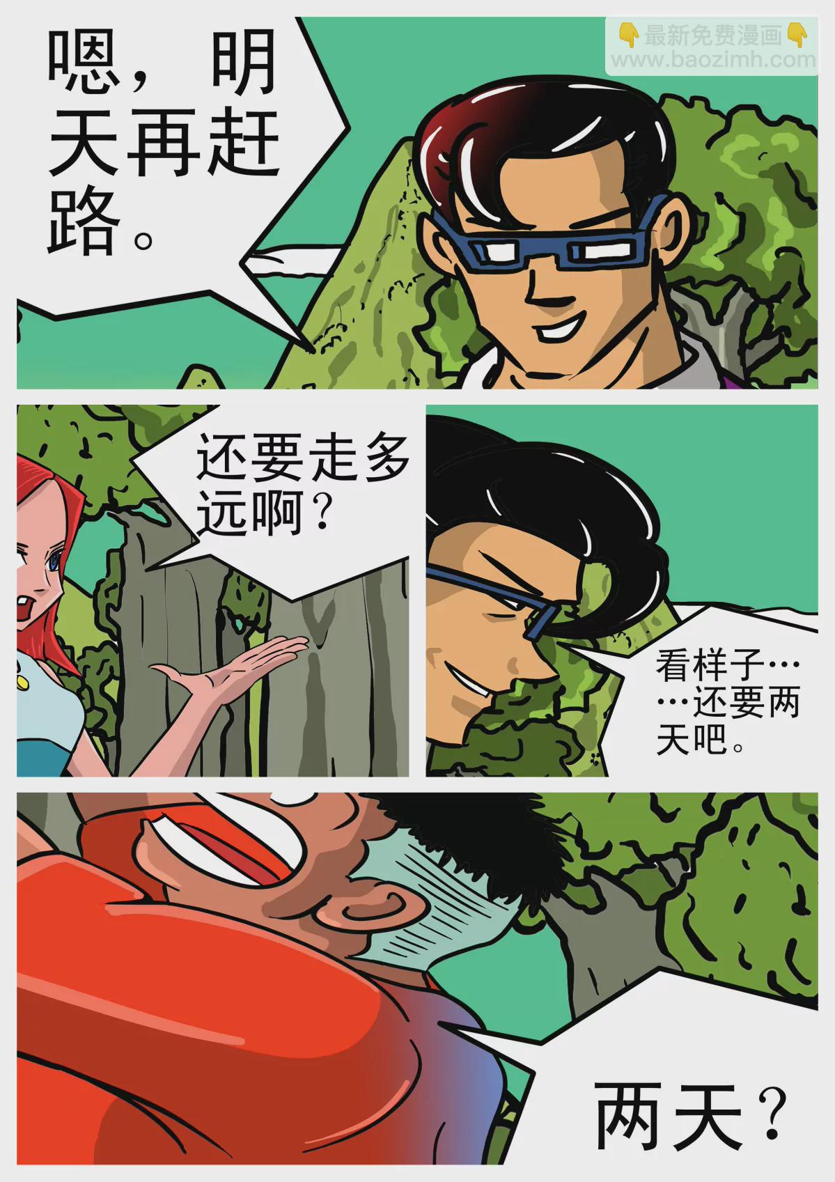 23.jpg