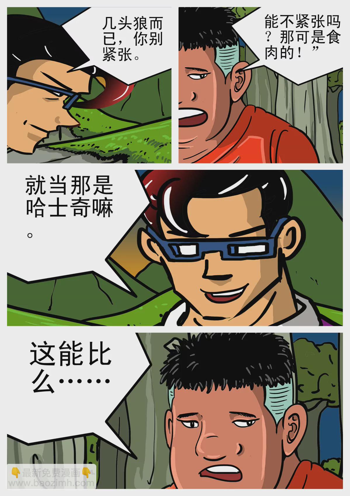 28.jpg