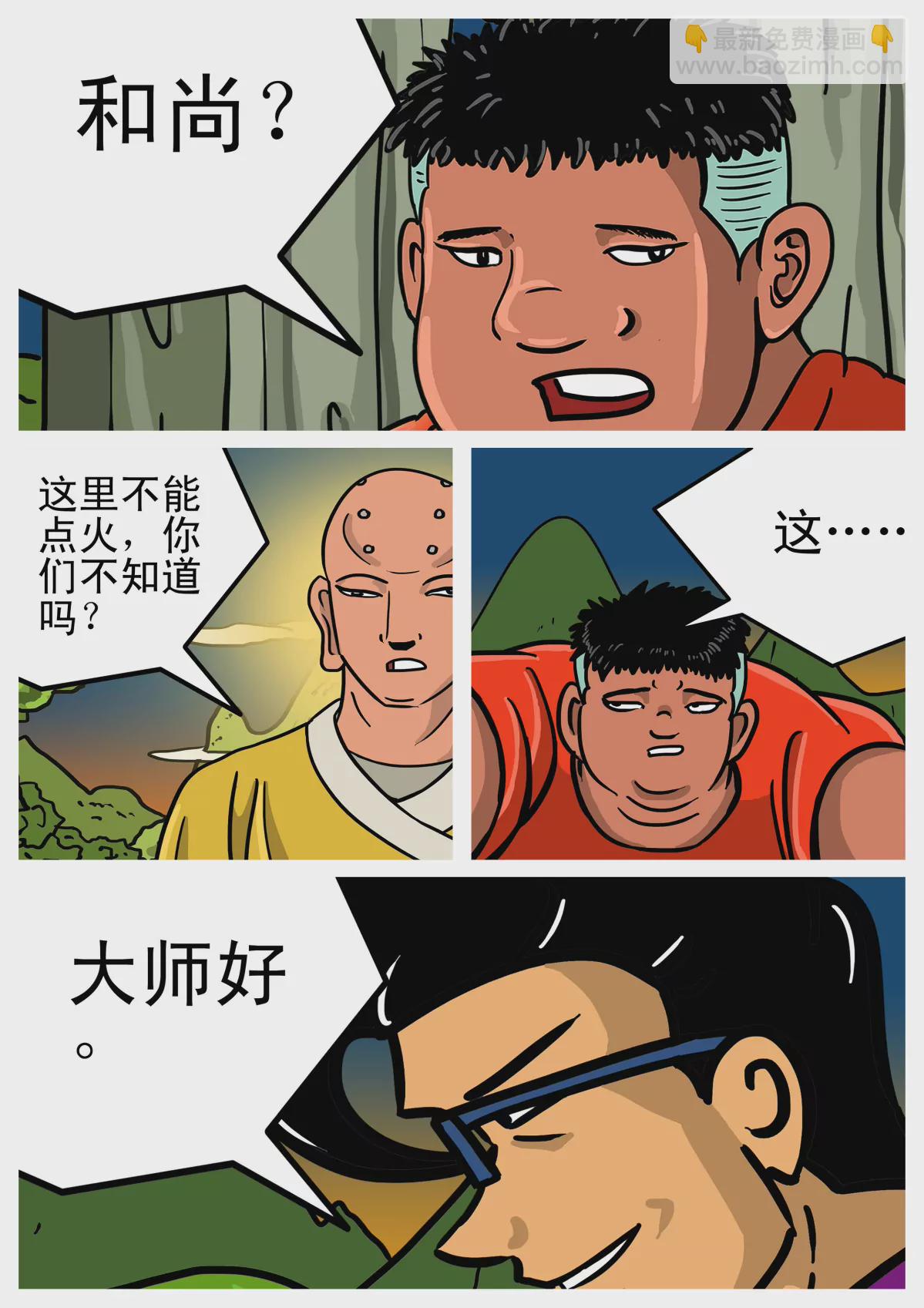 32.jpg