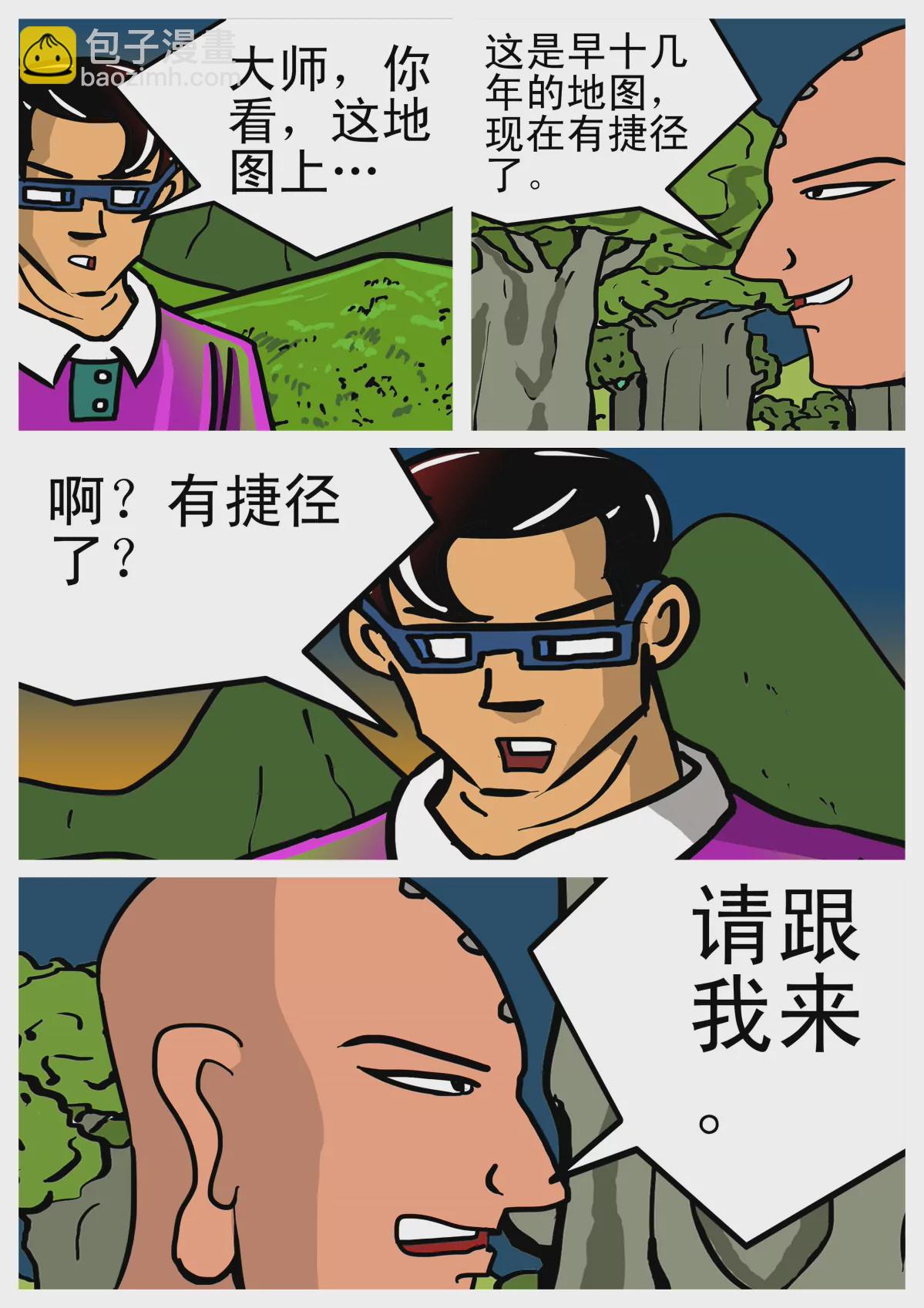 40.jpg