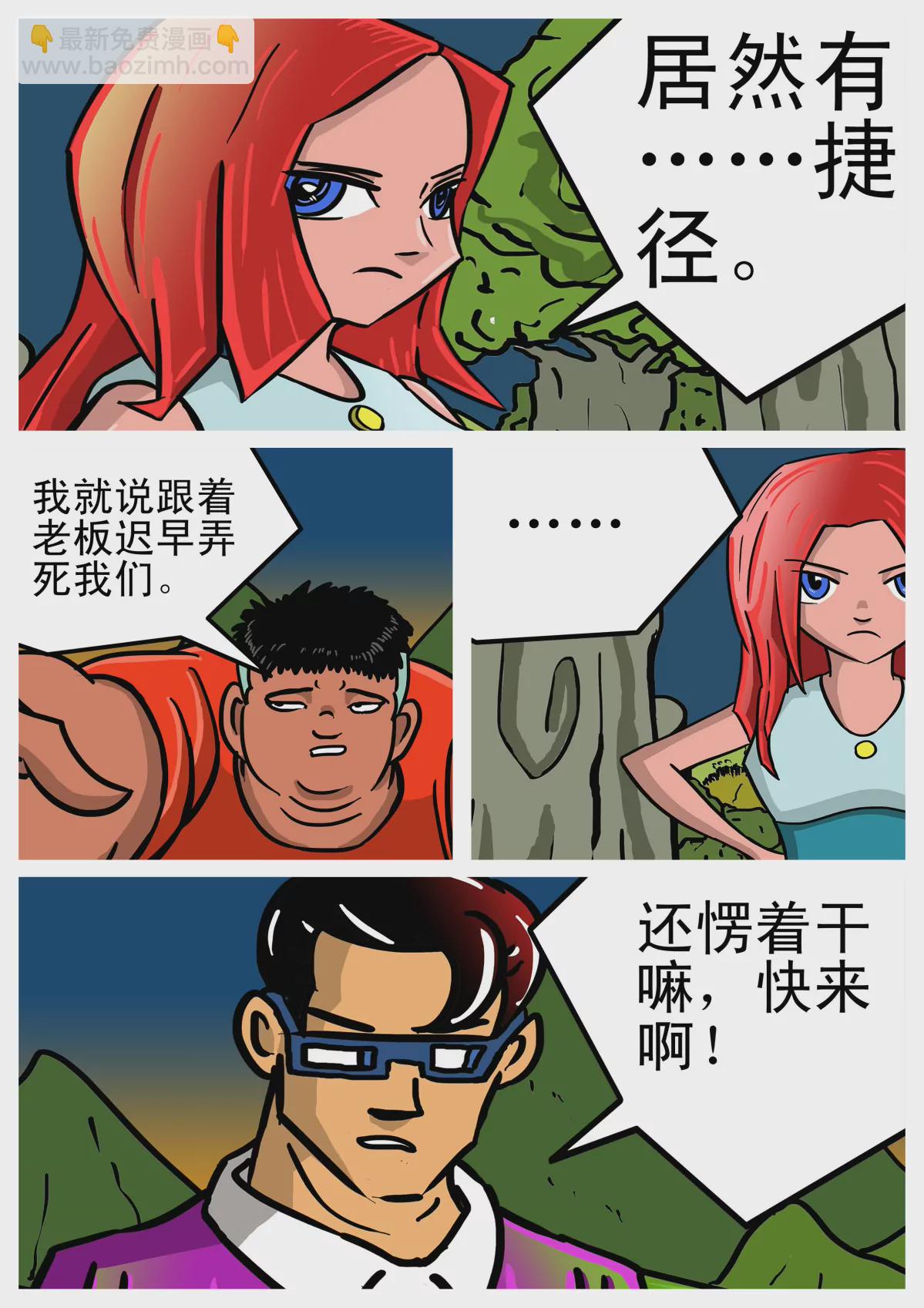 41.jpg
