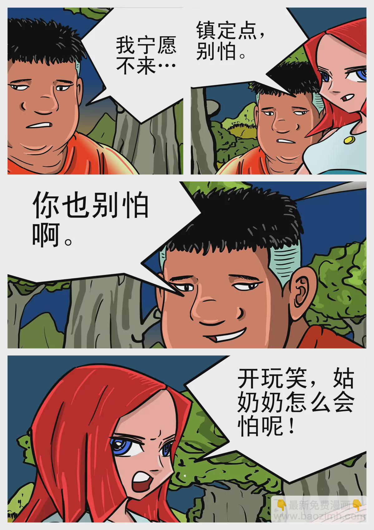 49.jpg