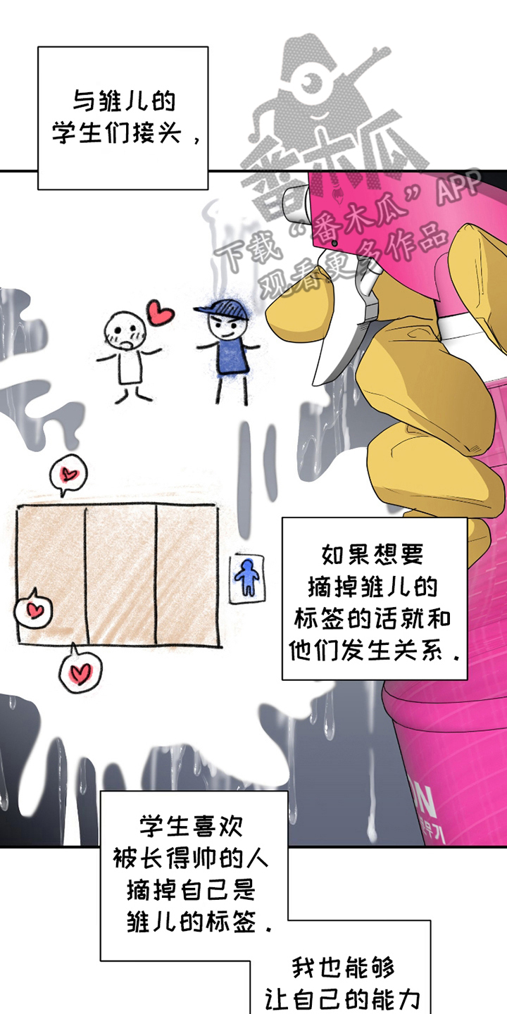 20.jpg