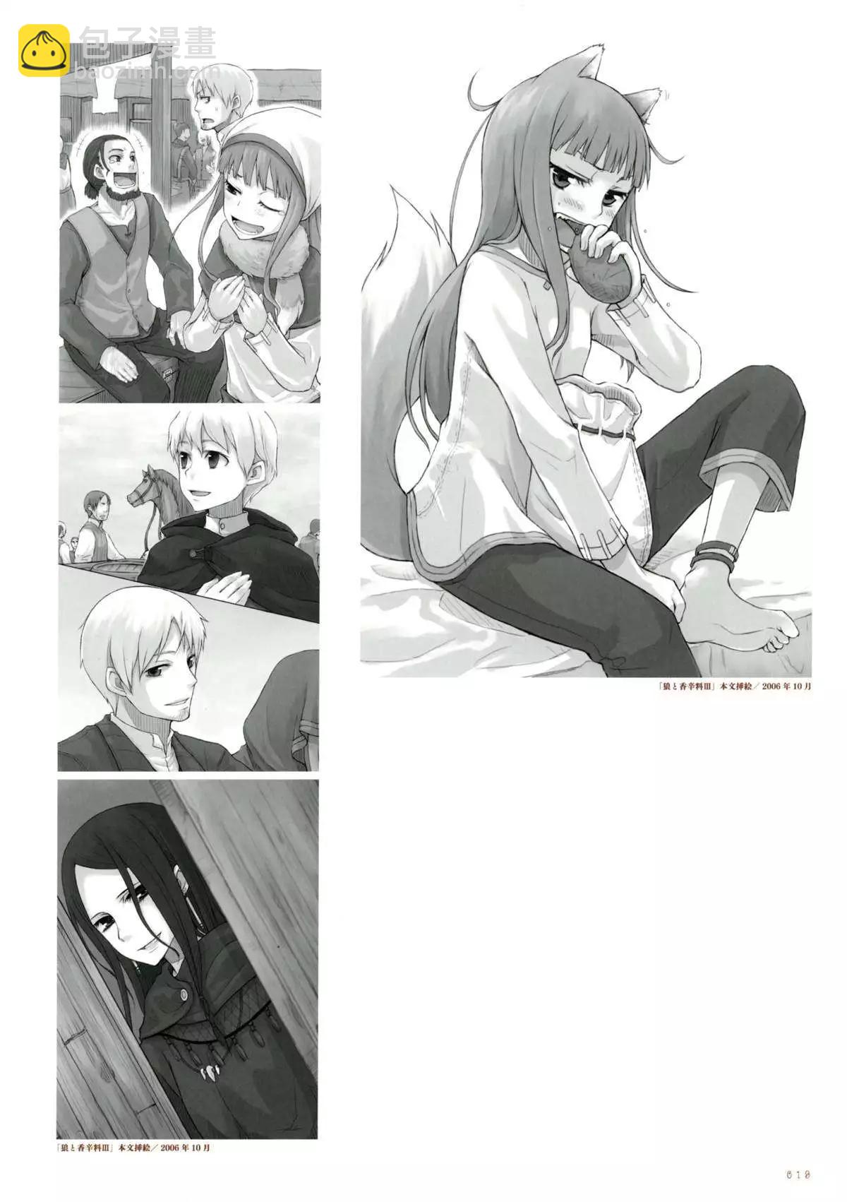 15.jpg