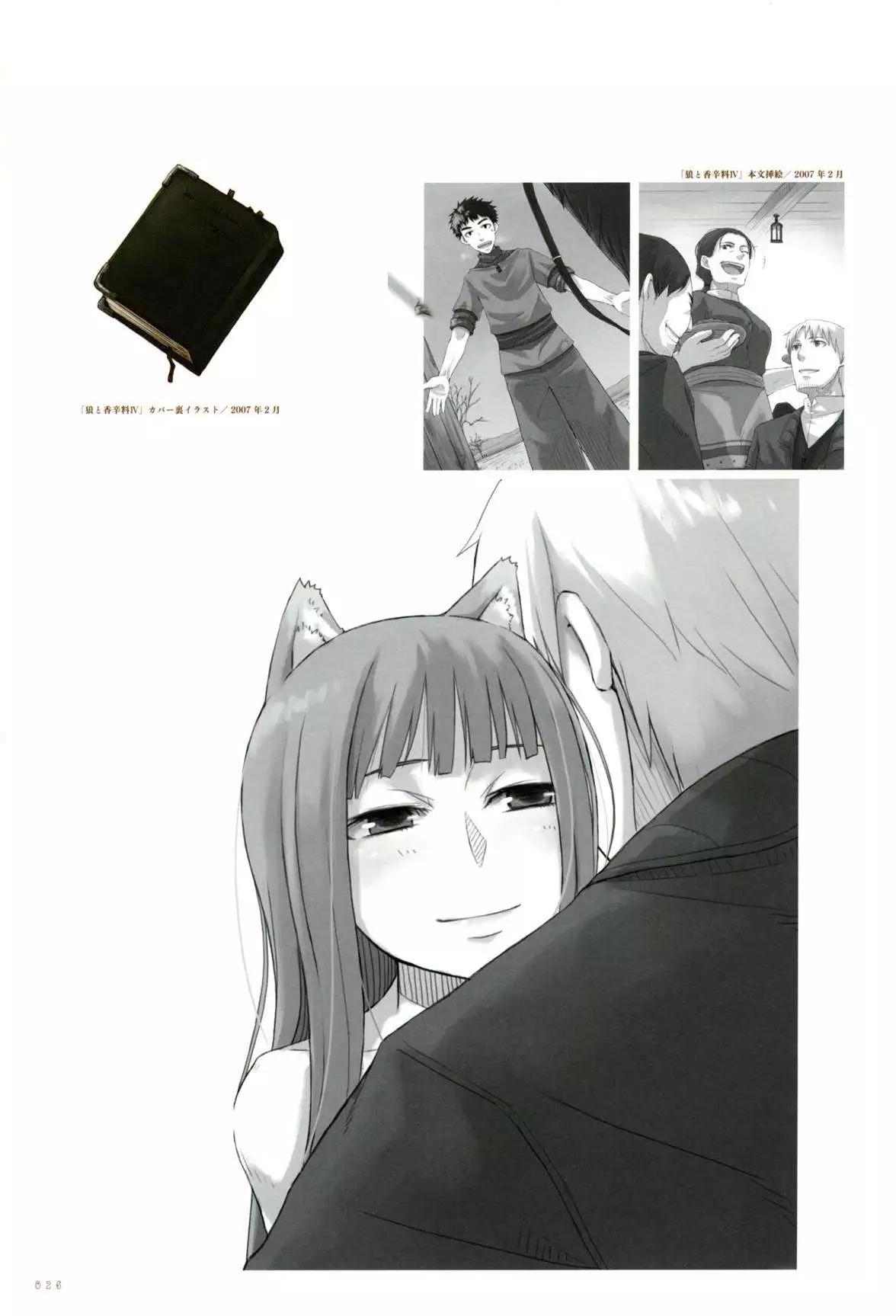 20.jpg
