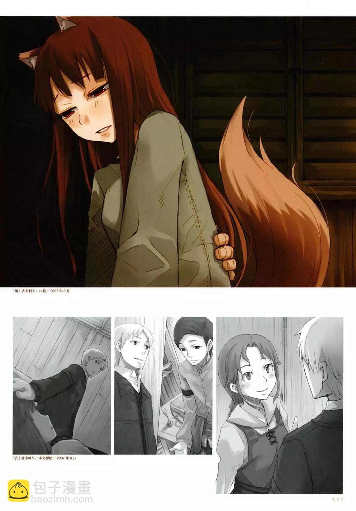21.jpg