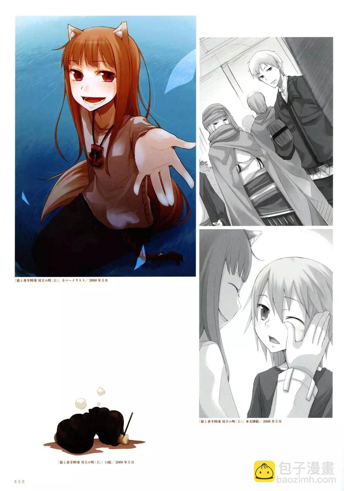 39.jpg