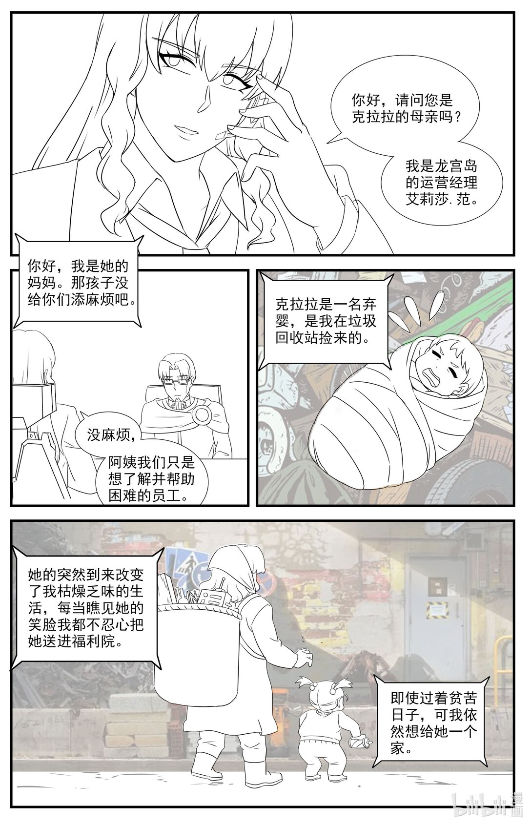 16.jpg