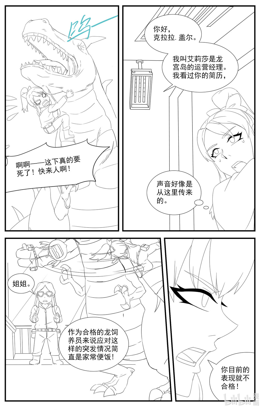 19.jpg