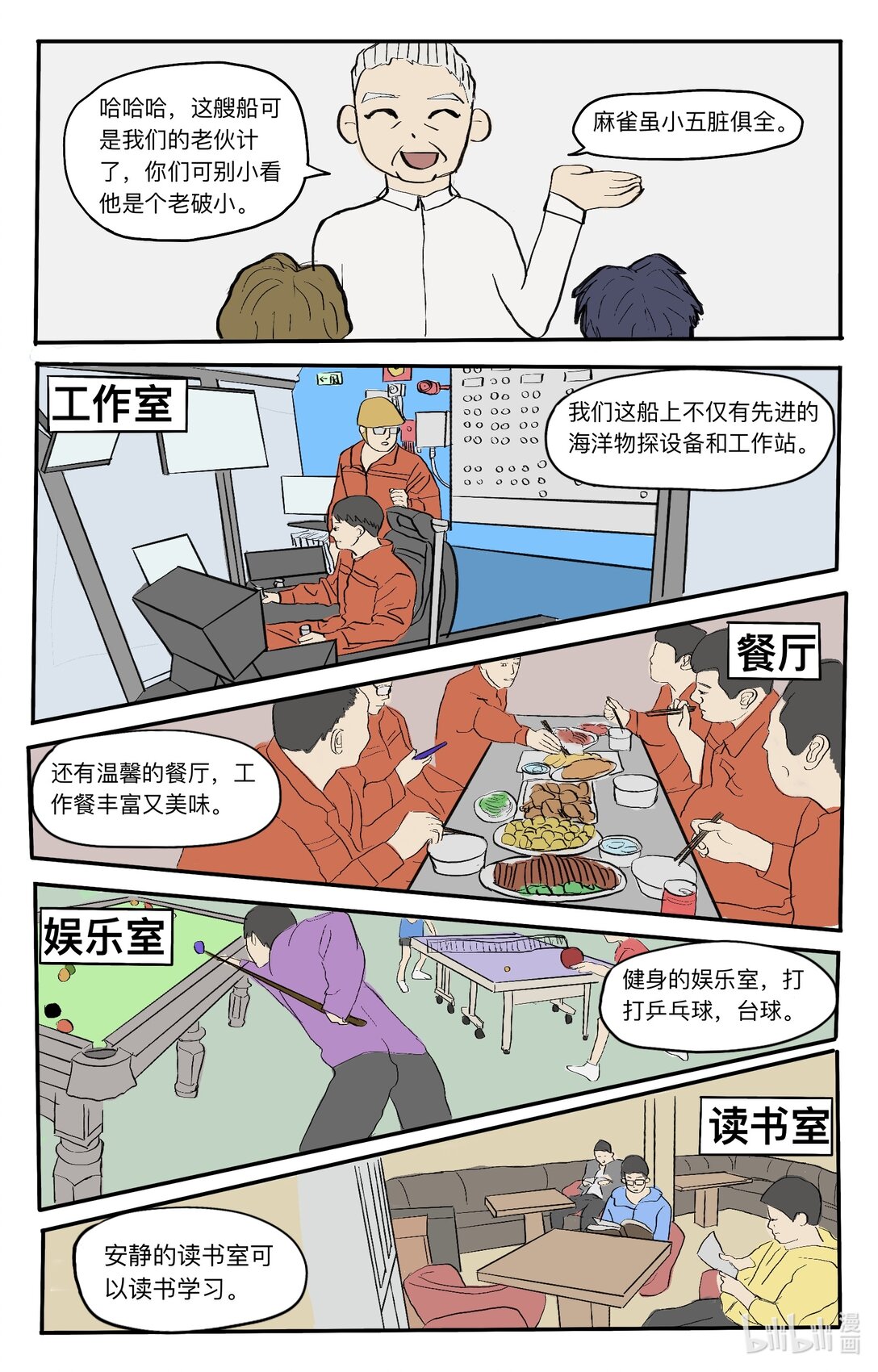 10.jpg