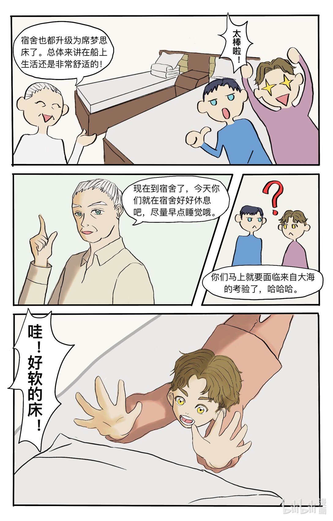 11.jpg