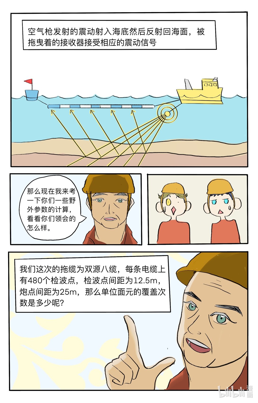 19.jpg