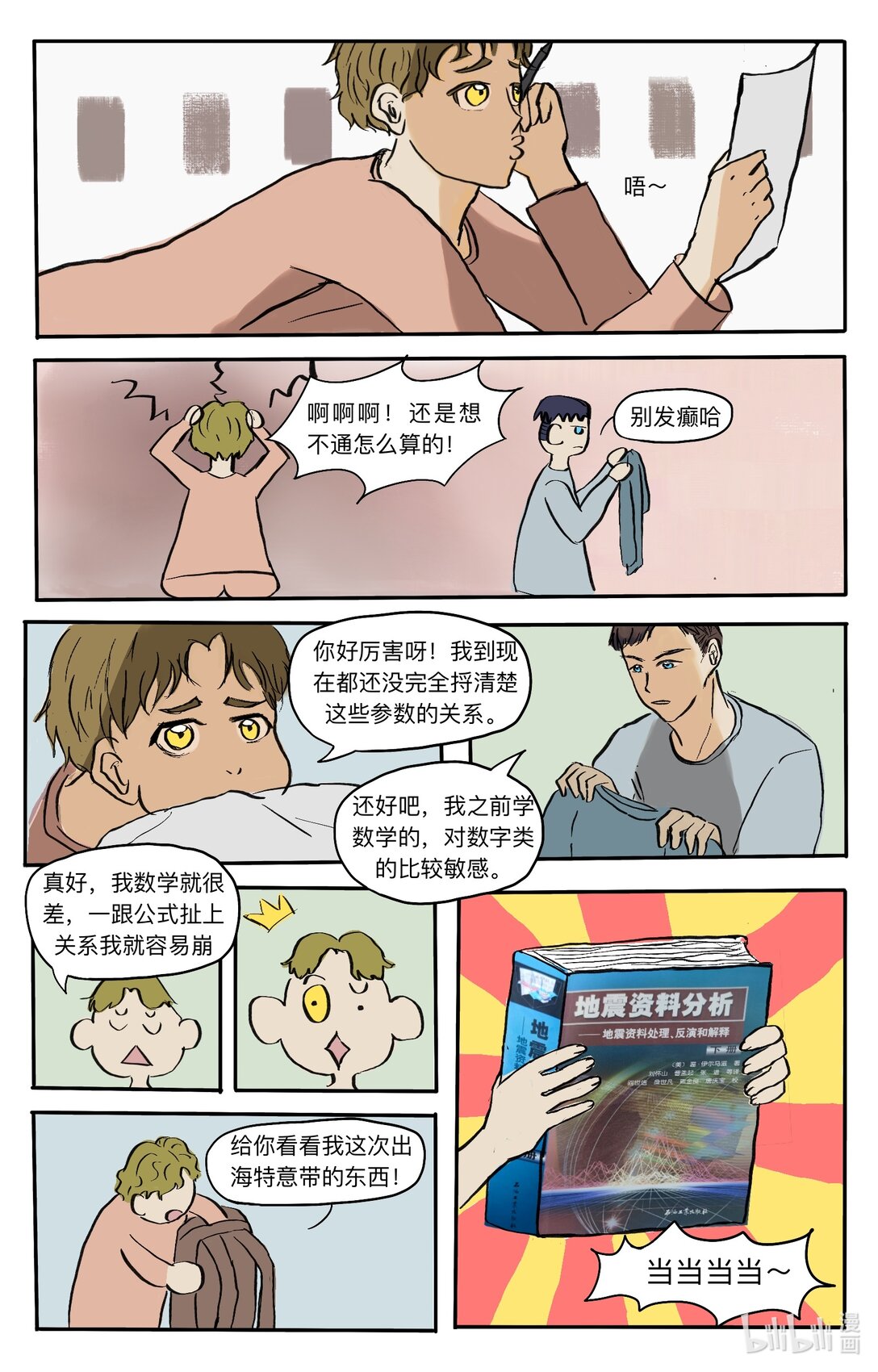21.jpg