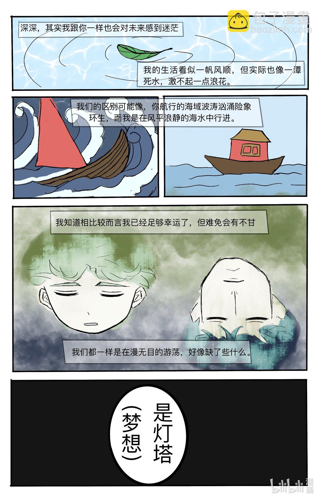 34.jpg