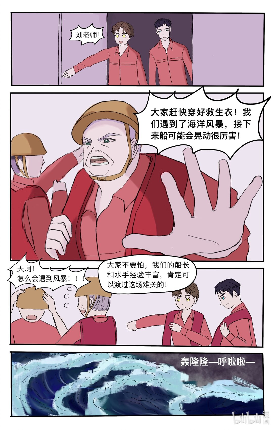 39.jpg
