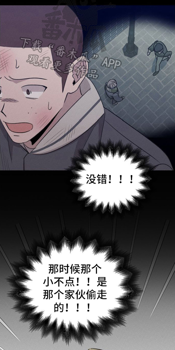 18.jpg