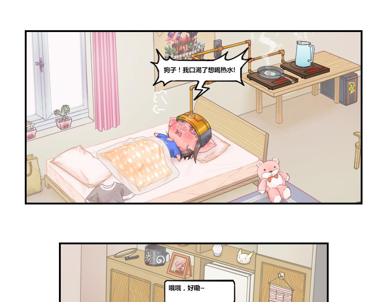 16.jpg