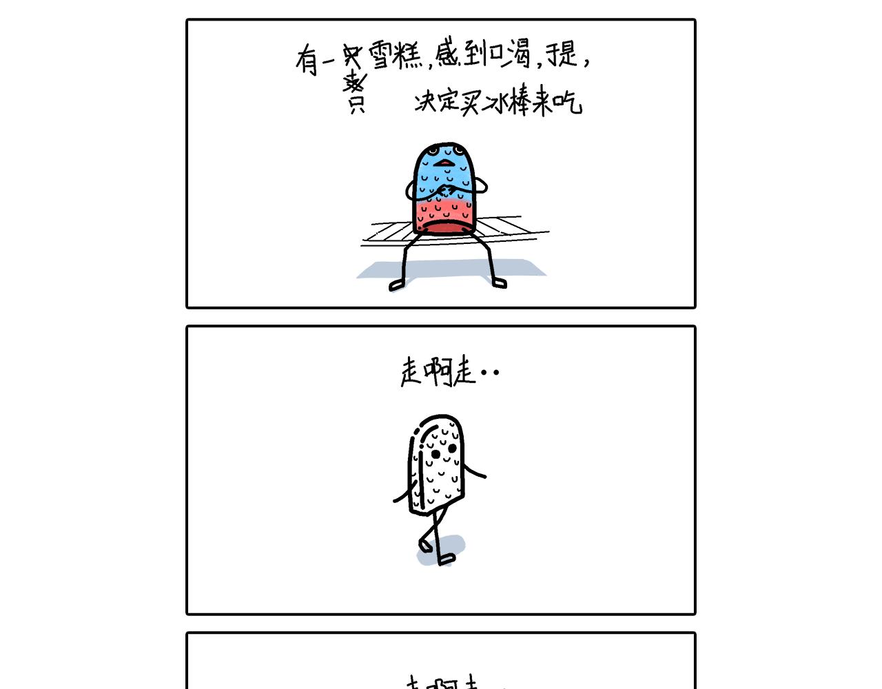14.jpg