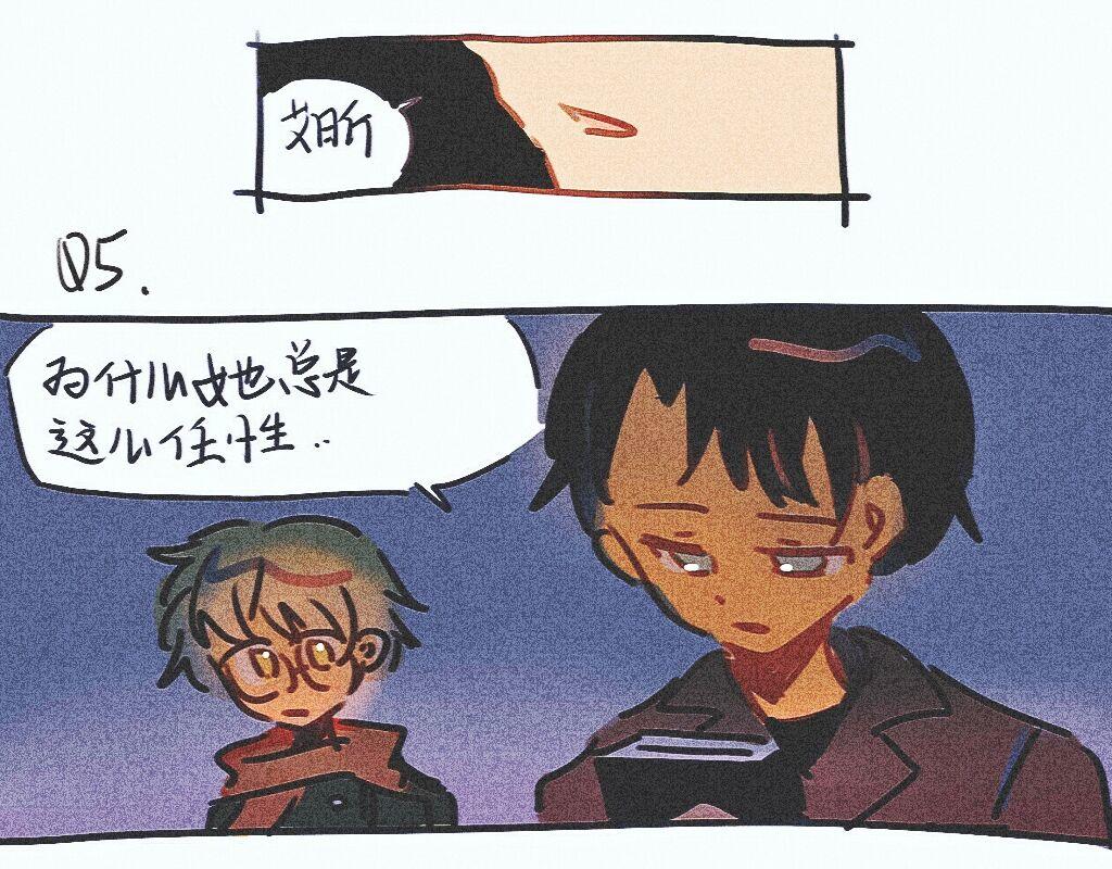 44.jpg