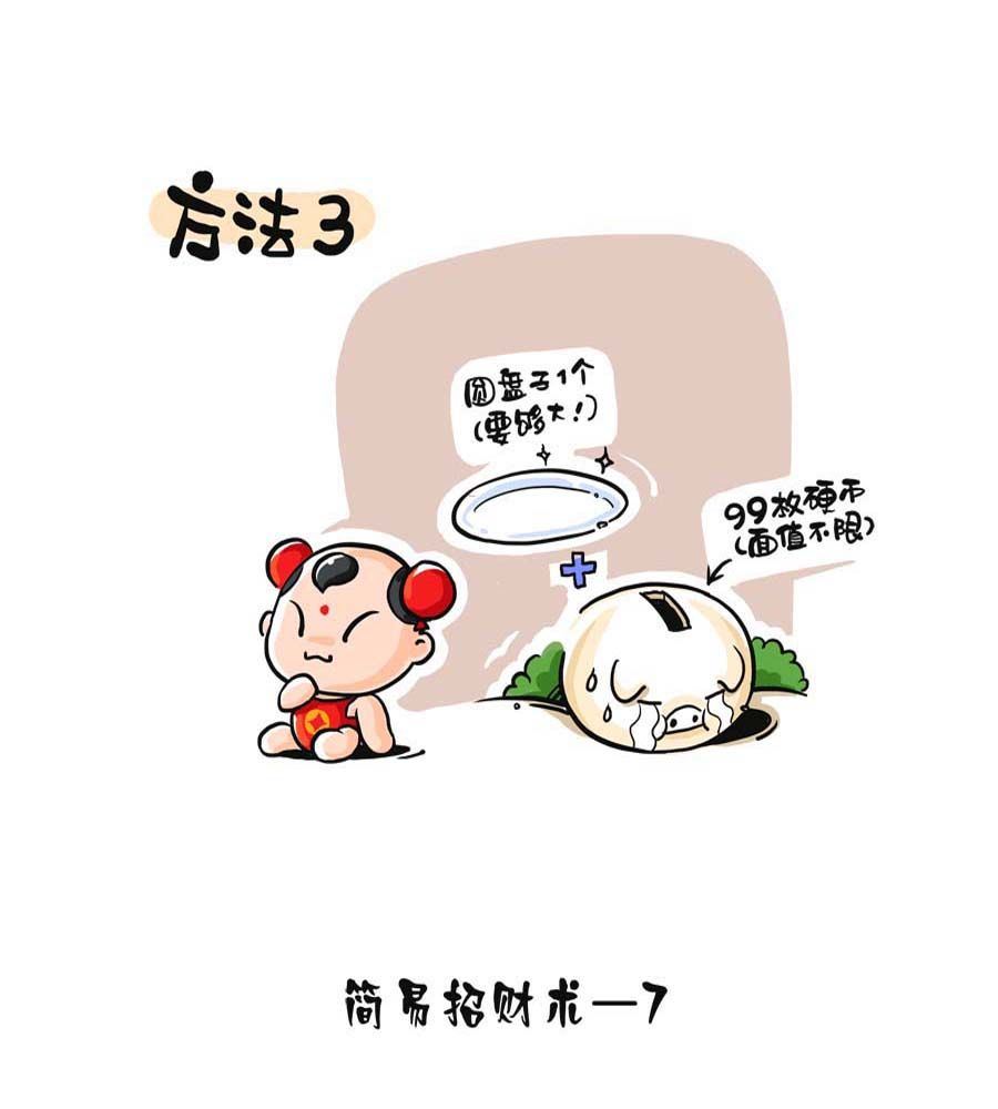 43.jpg