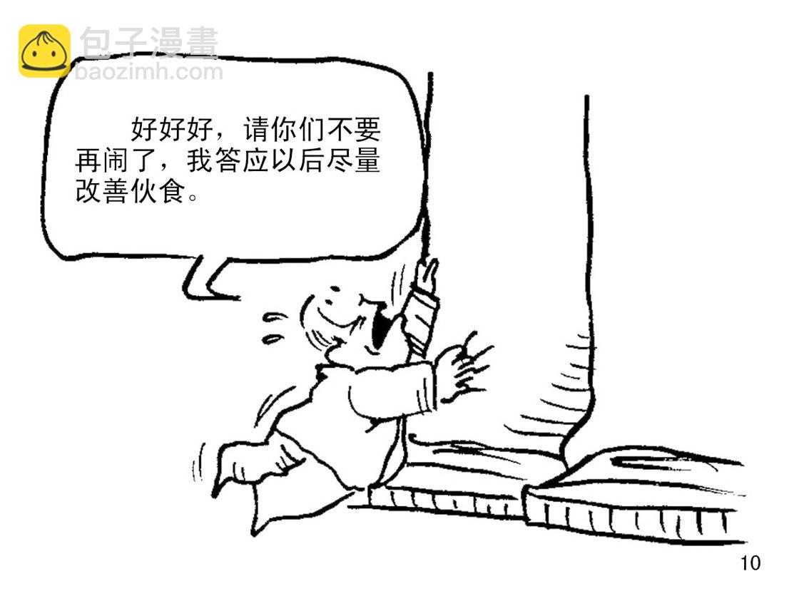 17.jpg