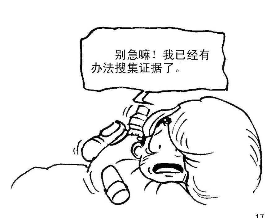 30.jpg
