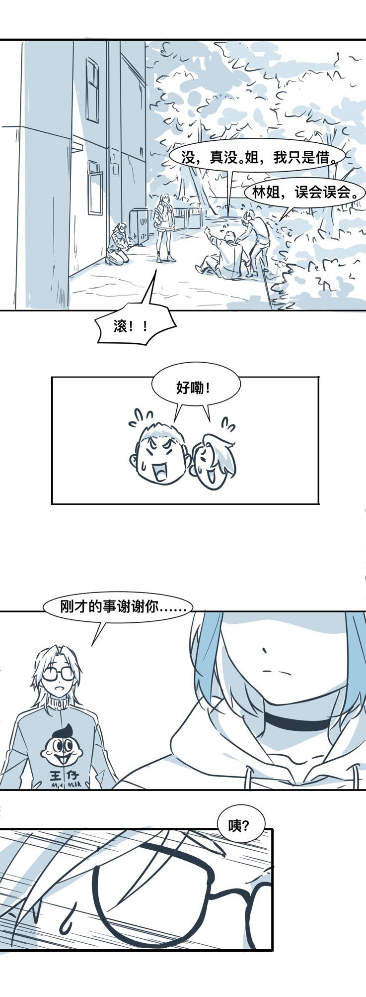 29.jpg
