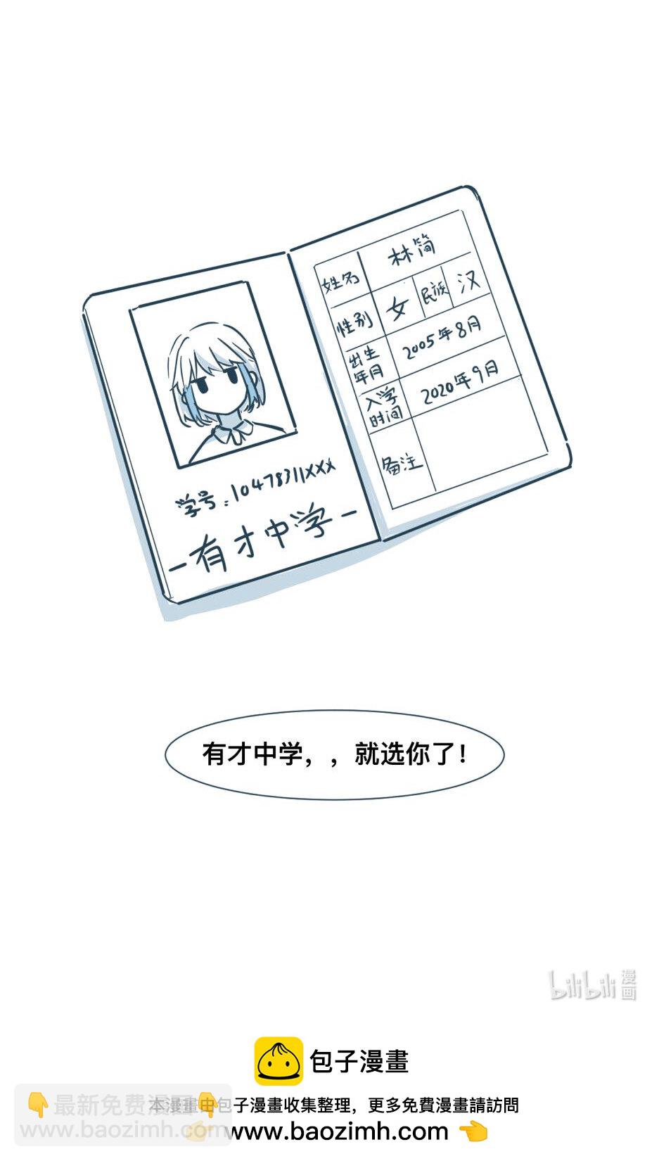 43.jpg