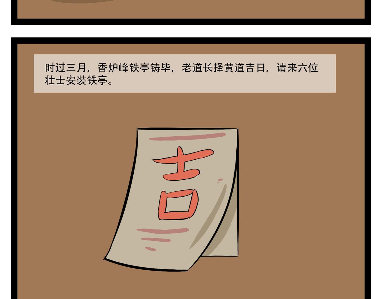 28.jpg