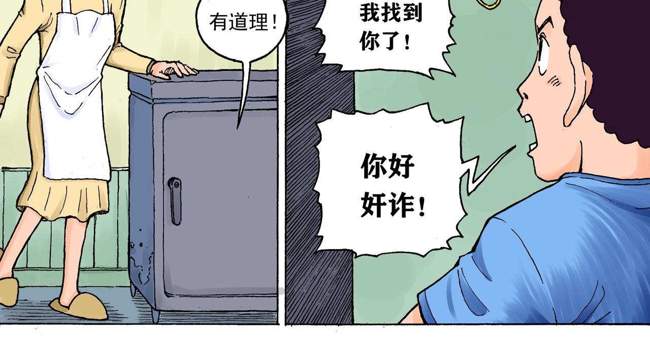 20.jpg