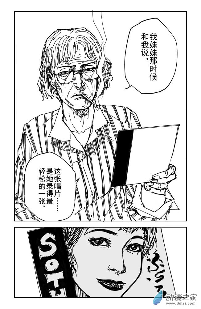 35.jpg