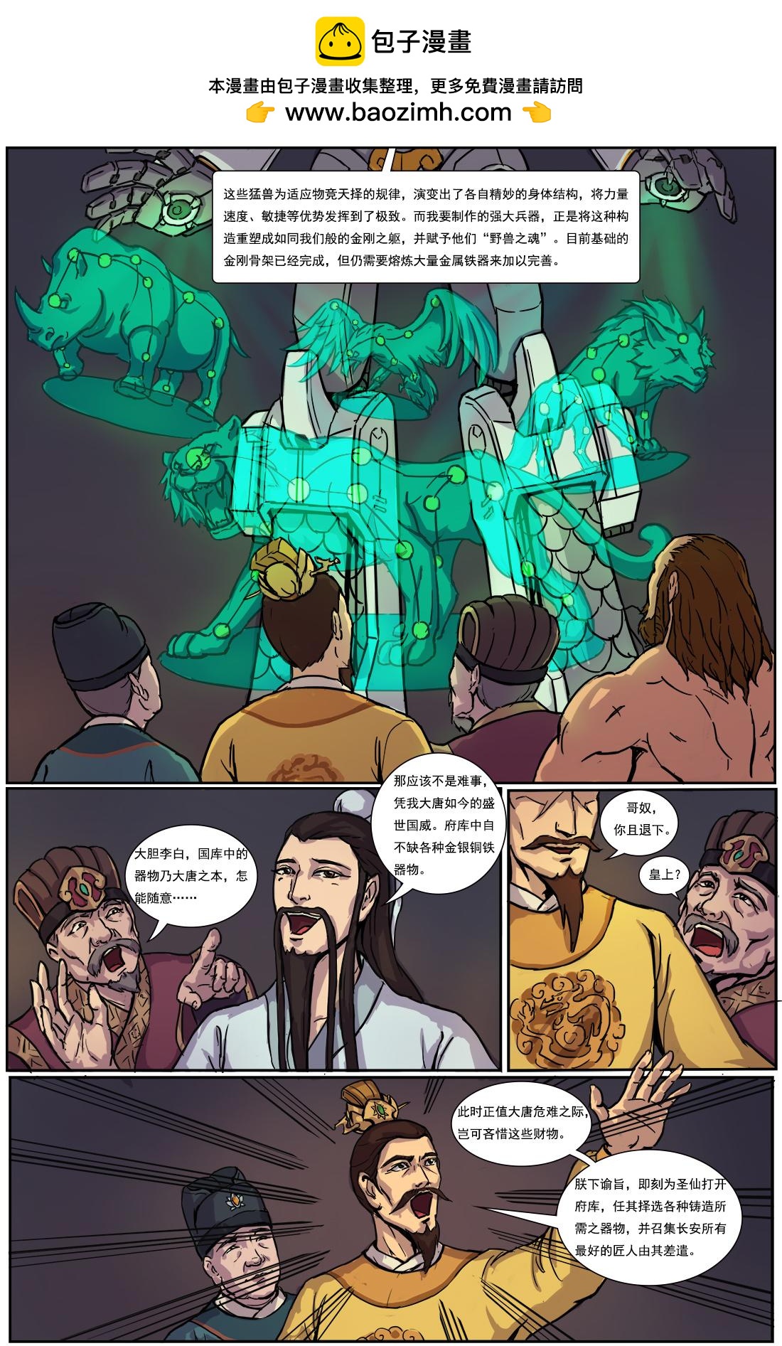 5.jpg