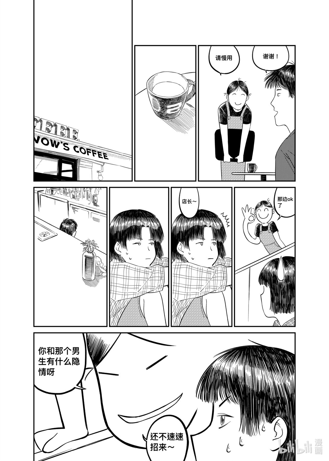 19.jpg