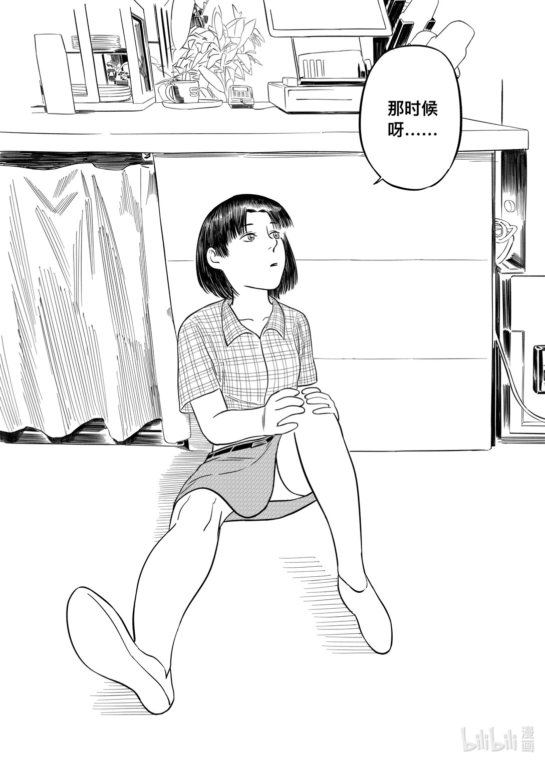 21.jpg