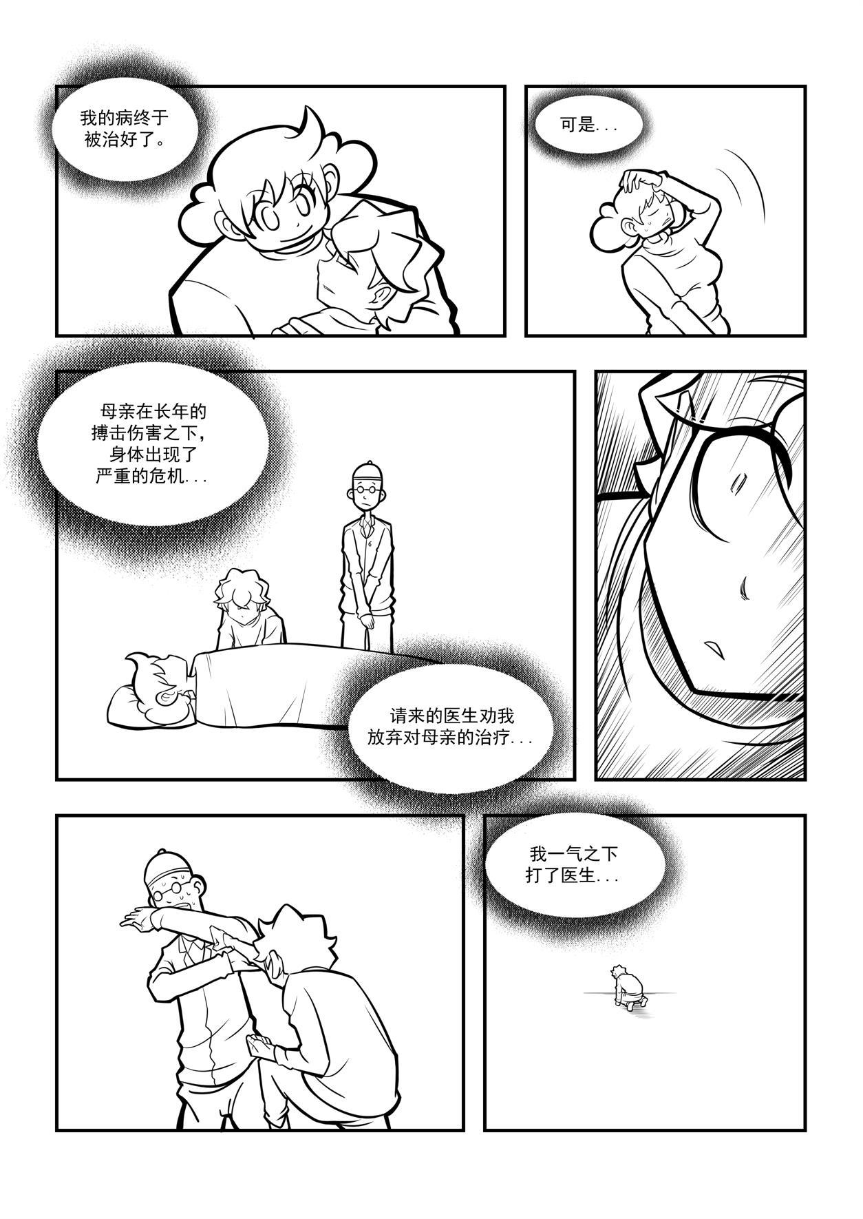 16.jpg