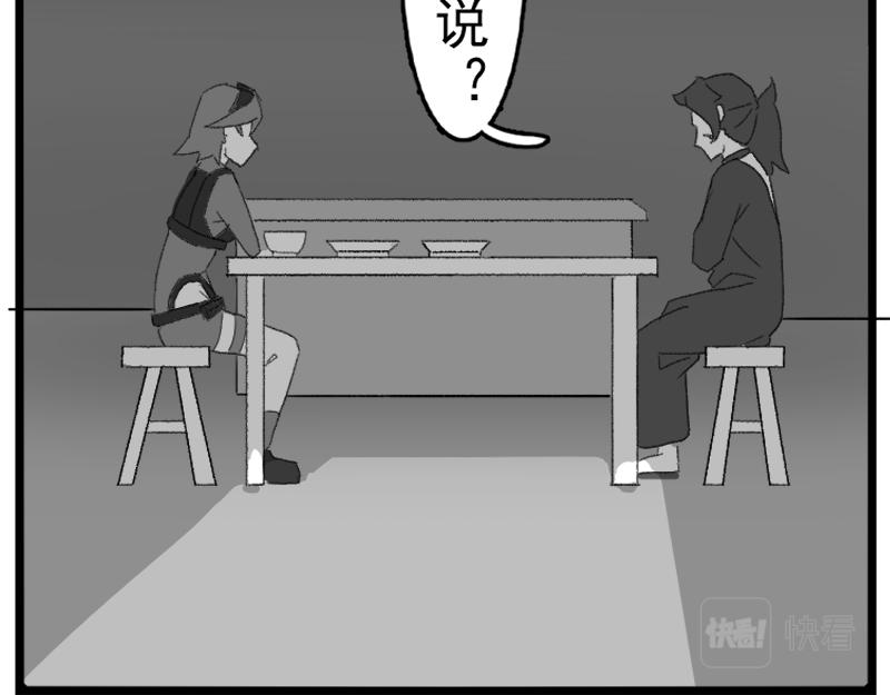 48.jpg