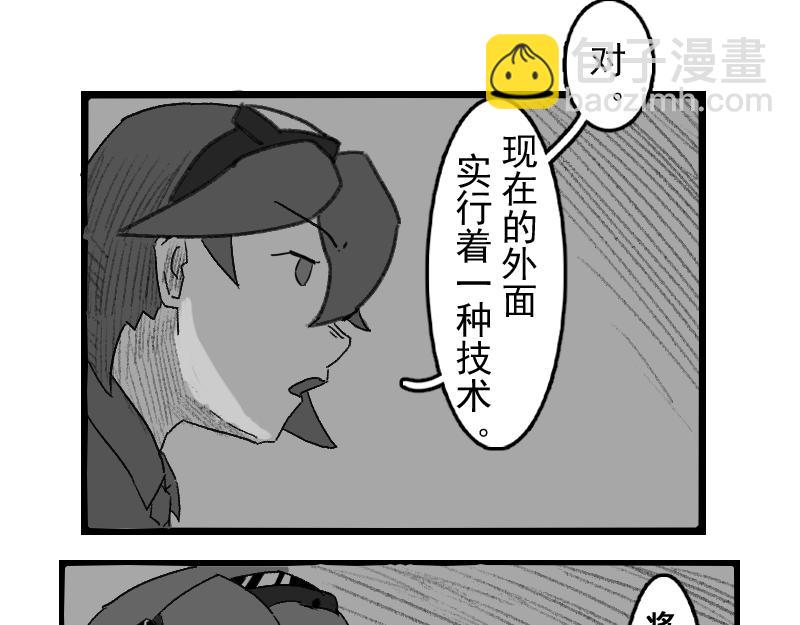 49.jpg