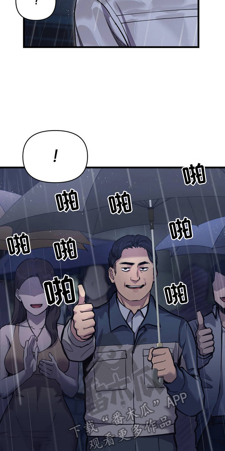 23.jpg