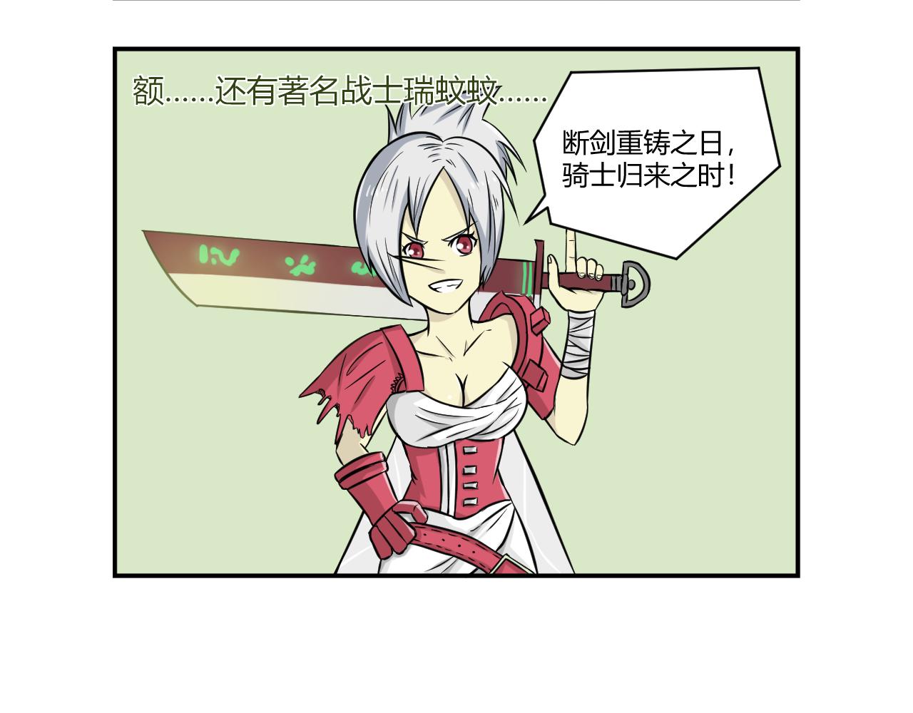19.jpg