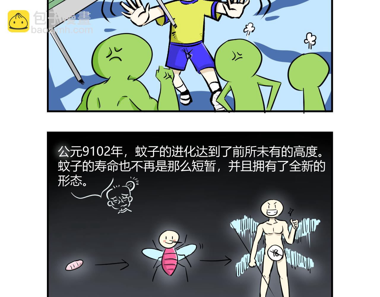 25.jpg