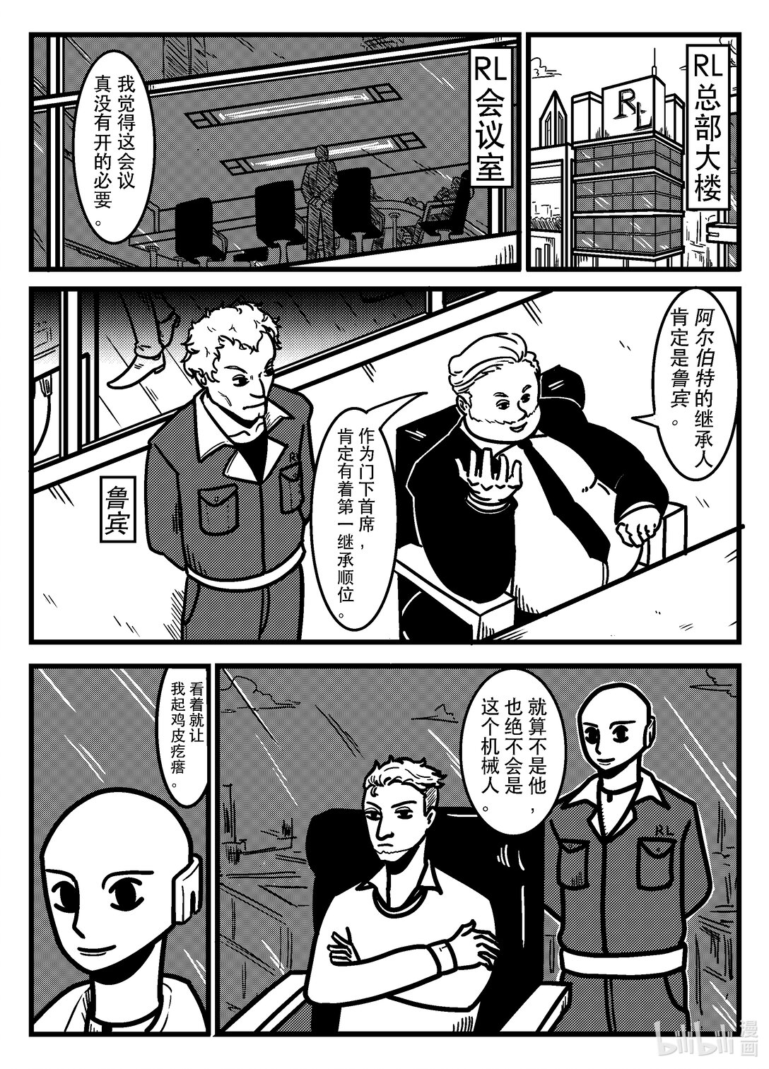 5.jpg