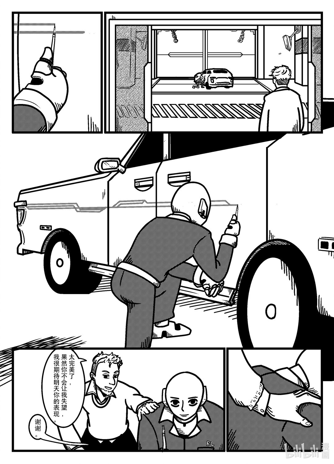 10.jpg
