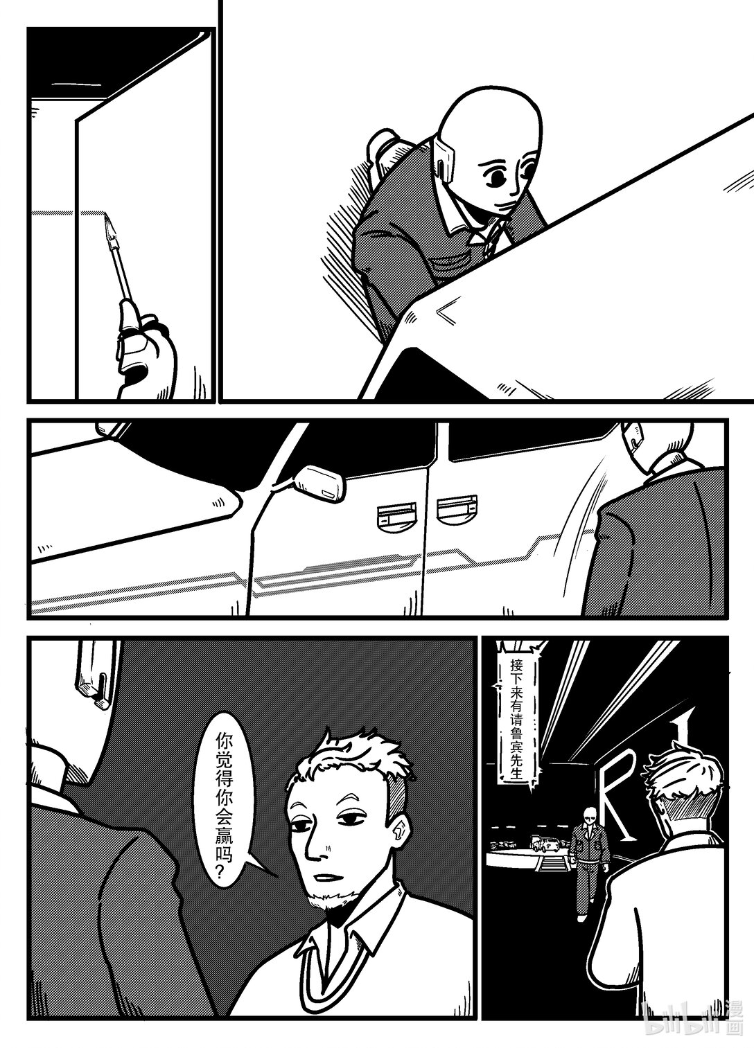 13.jpg