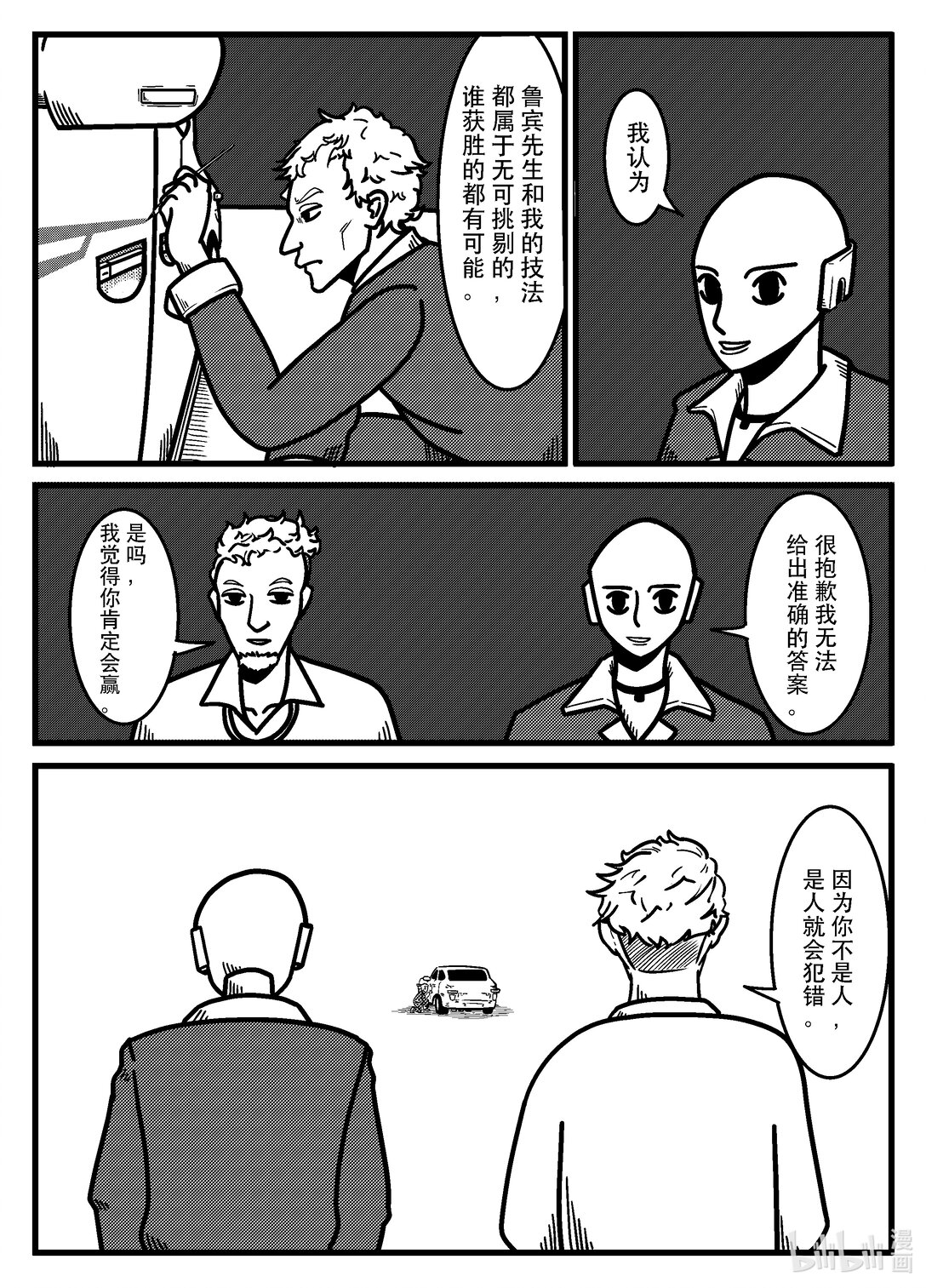 14.jpg
