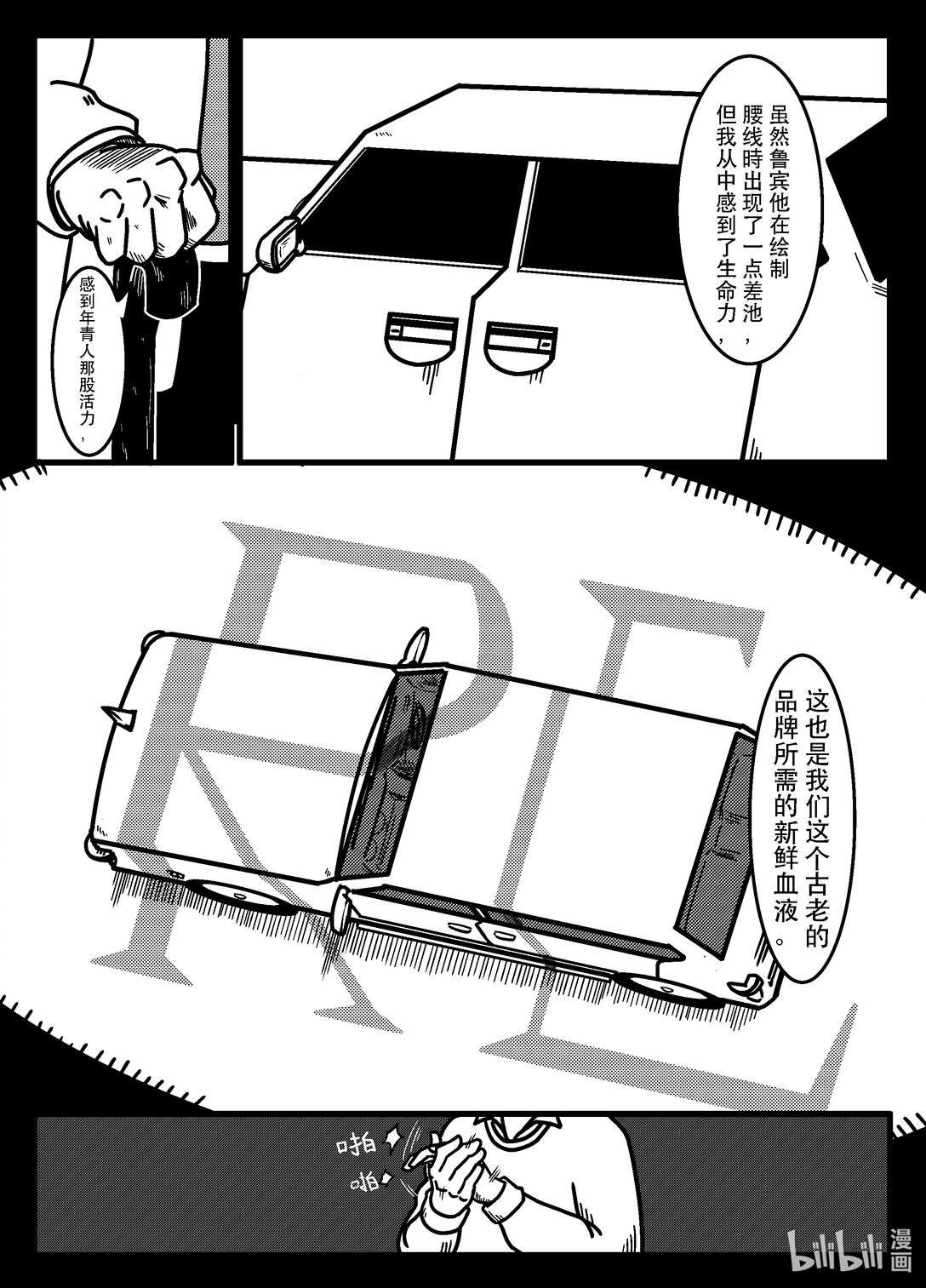 17.jpg