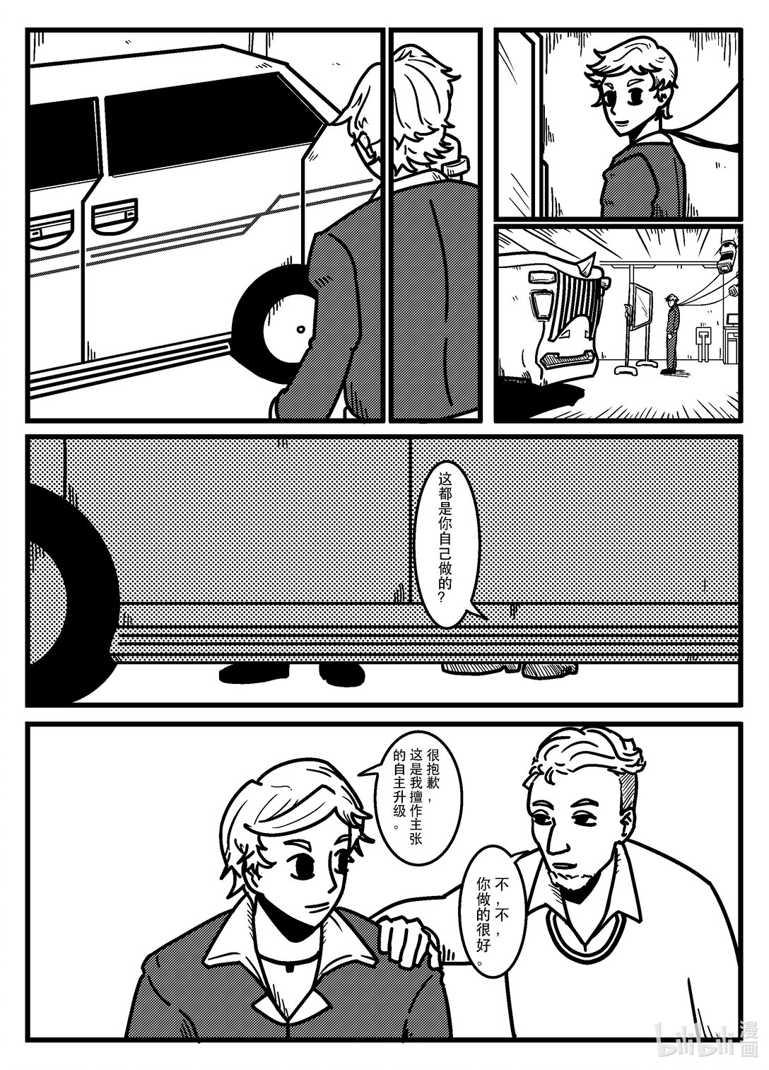 22.jpg