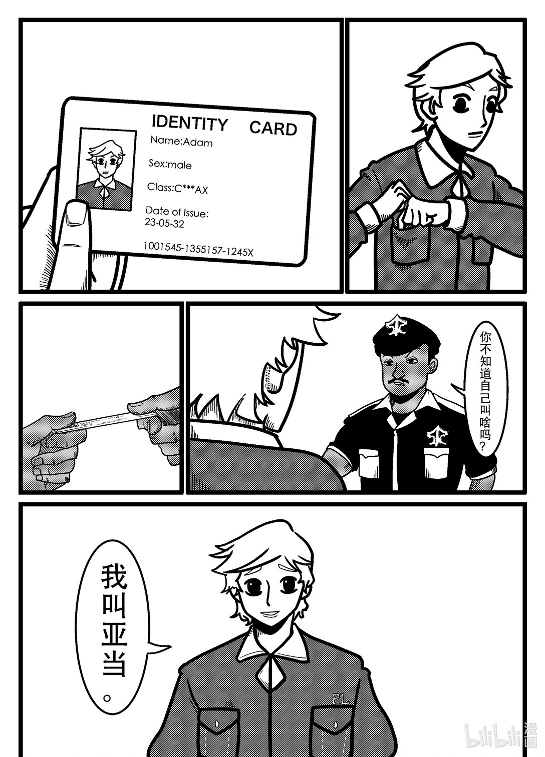 37.jpg